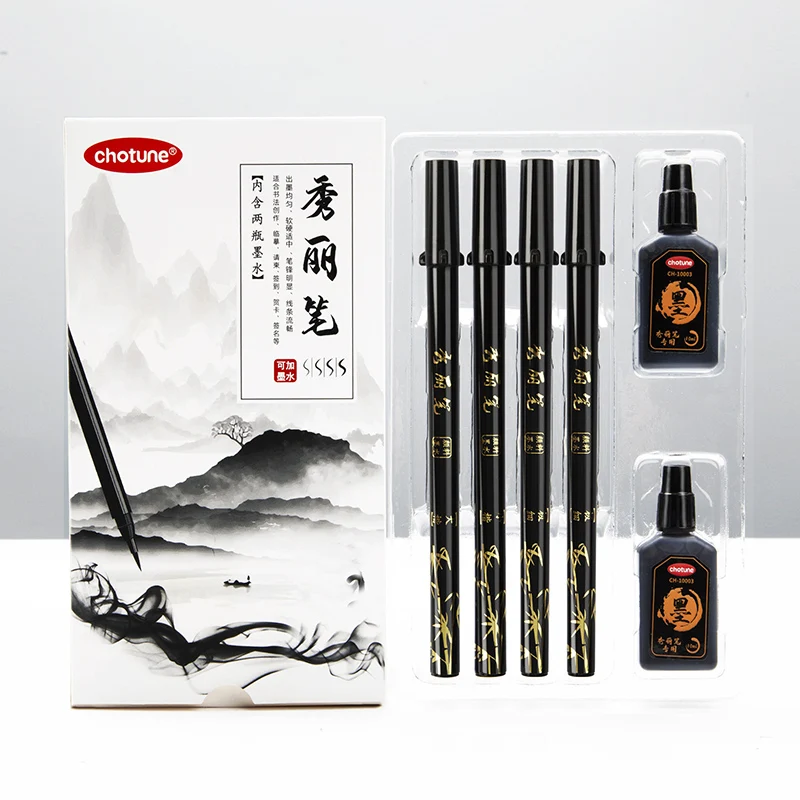 Calligraphy Pen Set - Набор кистей для надписей, черные чернила,