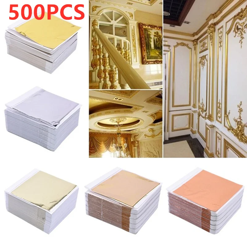 Art Craft Leaves - 500 листов имитация золота, серебра, фольга,