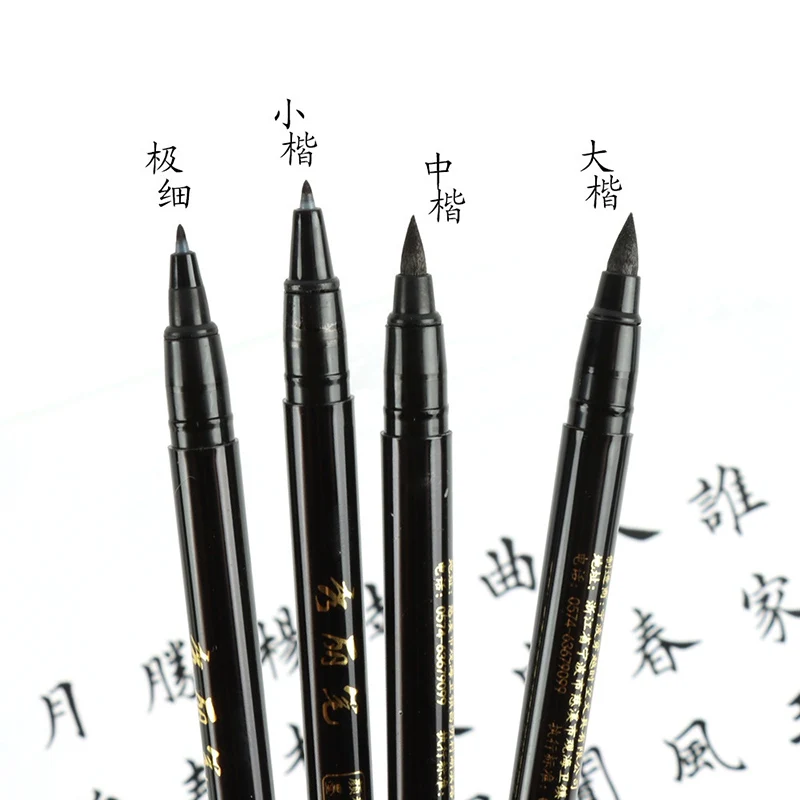 Набор кистей для надписей, чер – обзор и цена Calligraphy Pen Set