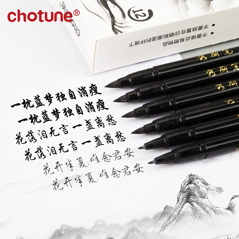 Набор кистей для надписей, чер – обзор и цена Calligraphy Pen Set
