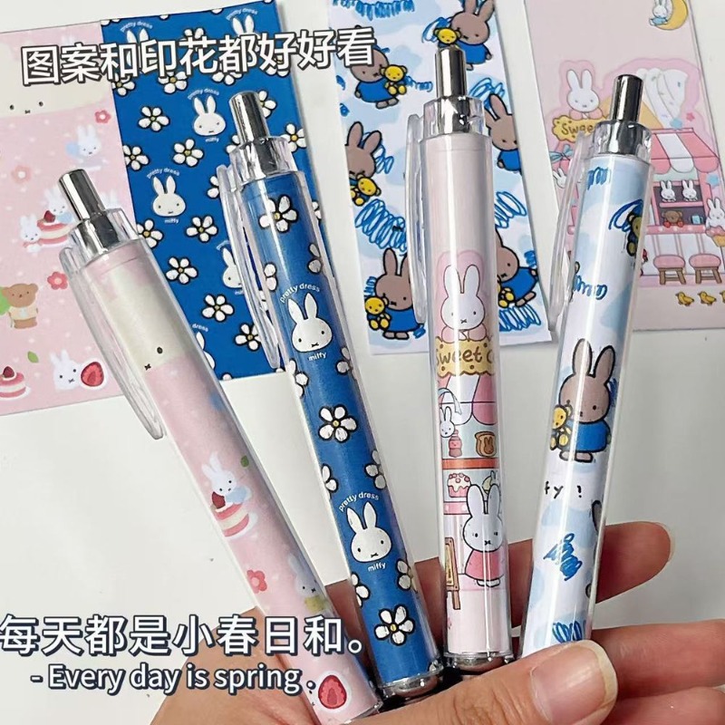 Новая гелевая ручка Miffy Rabb – обзор и цена Calligraphy Pen Set
