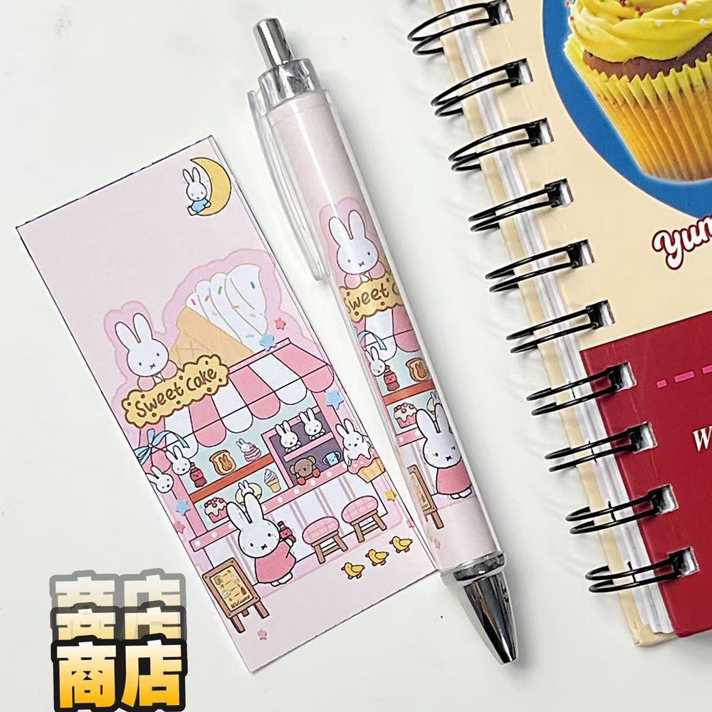 Новая гелевая ручка Miffy Rabb – обзор и цена Calligraphy Pen Set