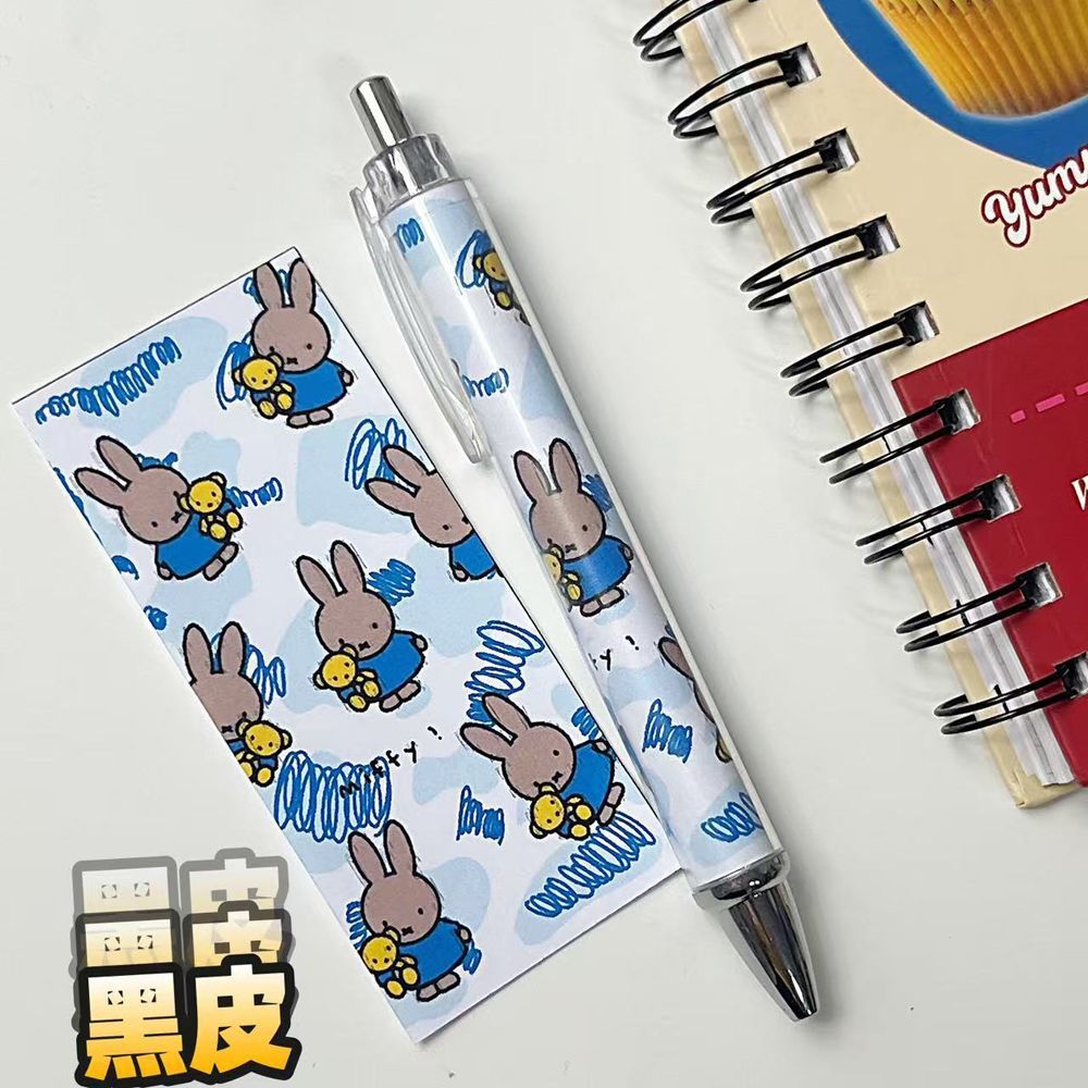 Новая гелевая ручка Miffy Rabb – обзор и цена Calligraphy Pen Set