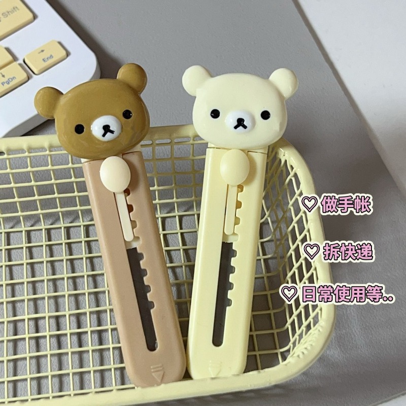 Новый художественный нож Rilak – обзор и цена Art Craft Store