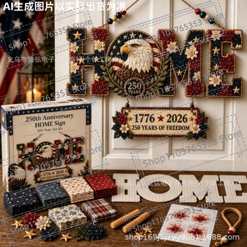 Набор для творчества «Тканевое – обзор и цена Art Craft Door