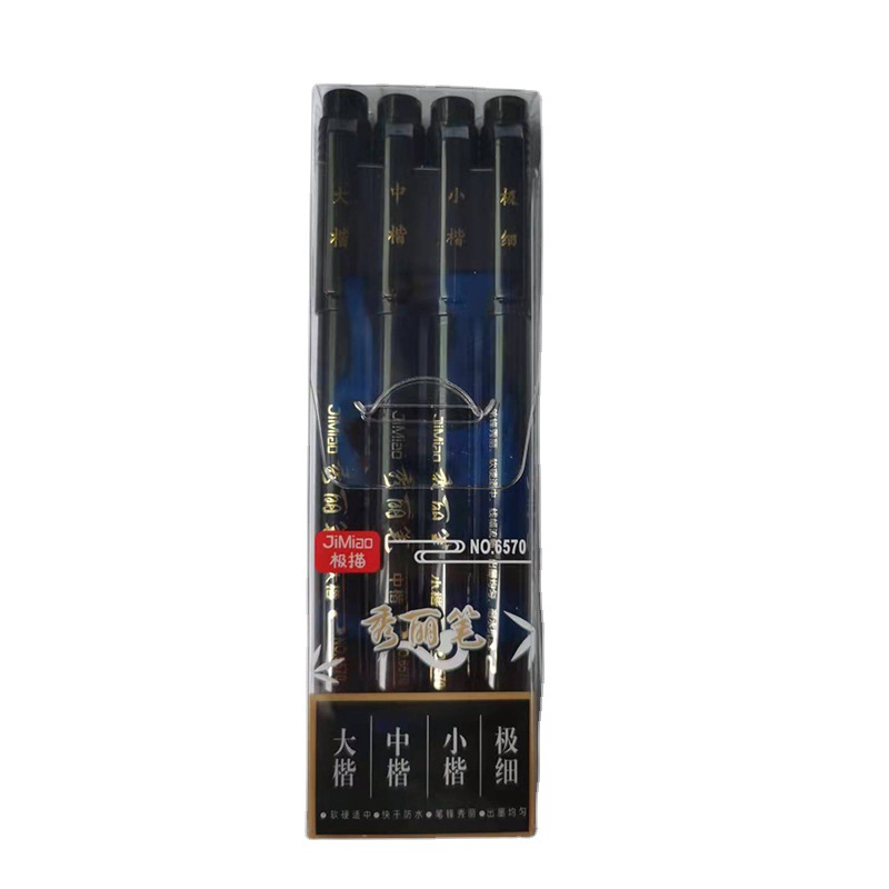 Набор кистей для каллиграфии в – обзор и цена Calligraphy Pen Set